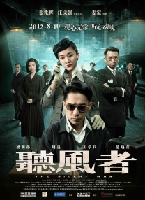 午夜精品久久久久久久99热浪潮